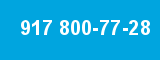 917 800-77-28 917 800-77-28